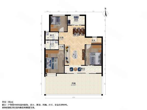 佳兆业湖心溪岸3室2厅2卫109.16㎡南245万