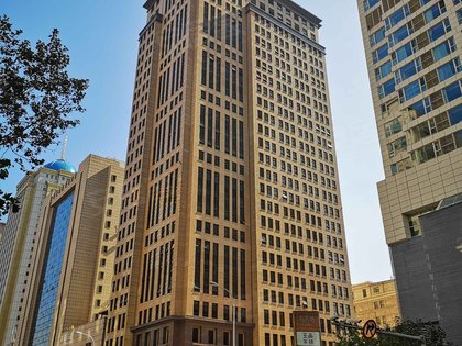 亚太国际金融中心