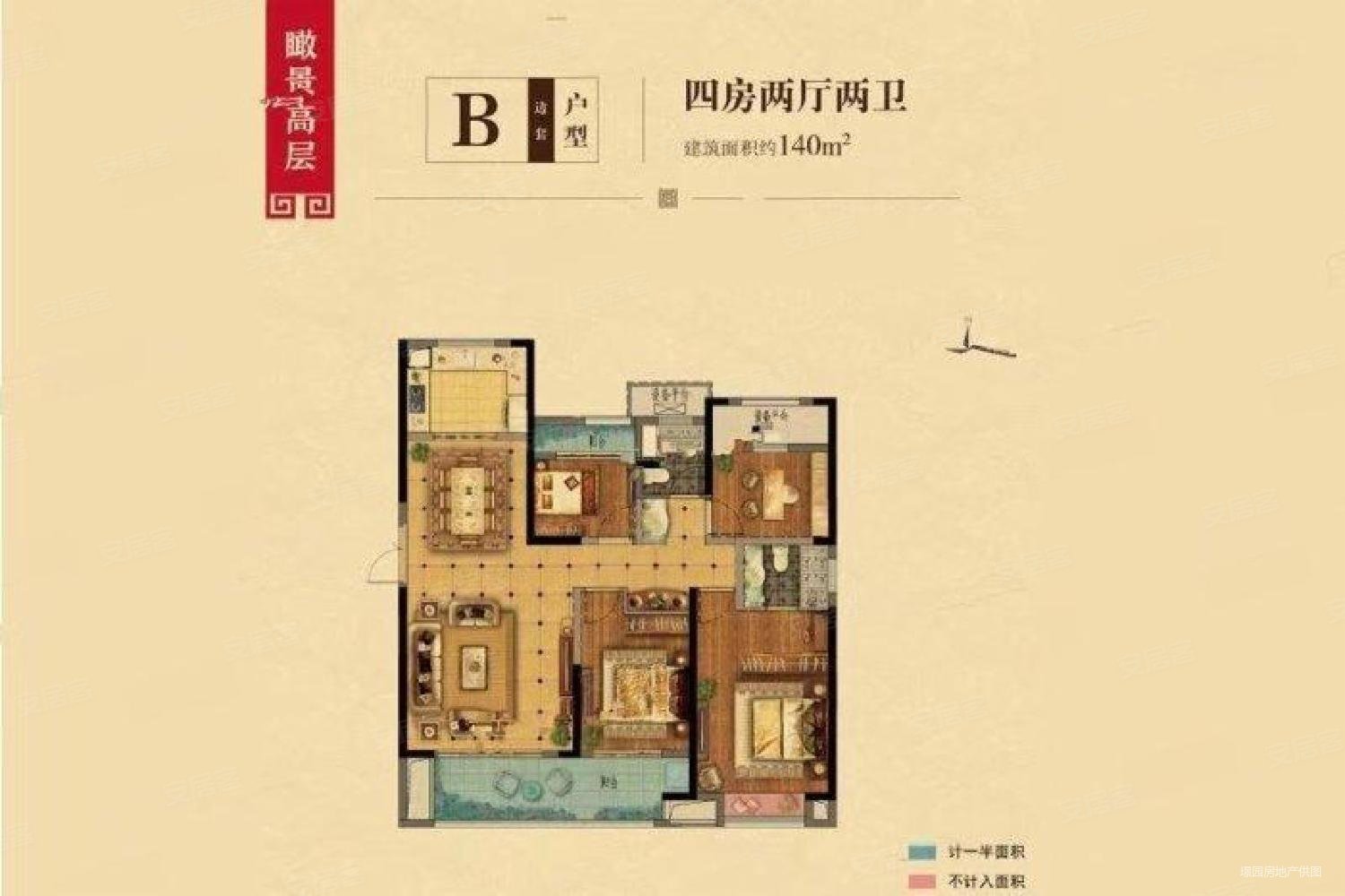 宁波房产网>宁波二手房>慈溪二手房>慈溪市区二手房>悦华府(东区)>