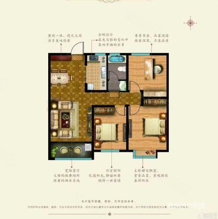 阳光花园4室2厅2卫175㎡南120万