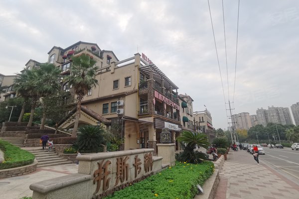 托斯卡纳欧陆镇怎么样,托斯卡纳欧陆镇周边房产中介经纪人评价-广元