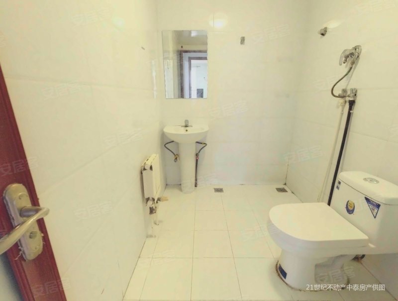 青荷里南山园 2室1厅 82.83平