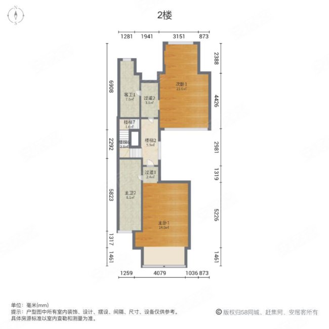 景瑞荣御蓝湾(别墅)4室2厅6卫384.27㎡南860万