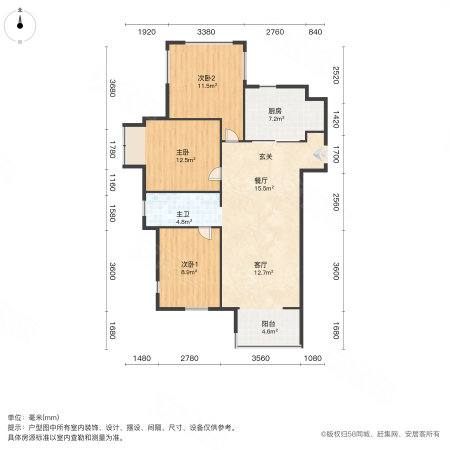 兰亭都荟3室2厅1卫98㎡南155万