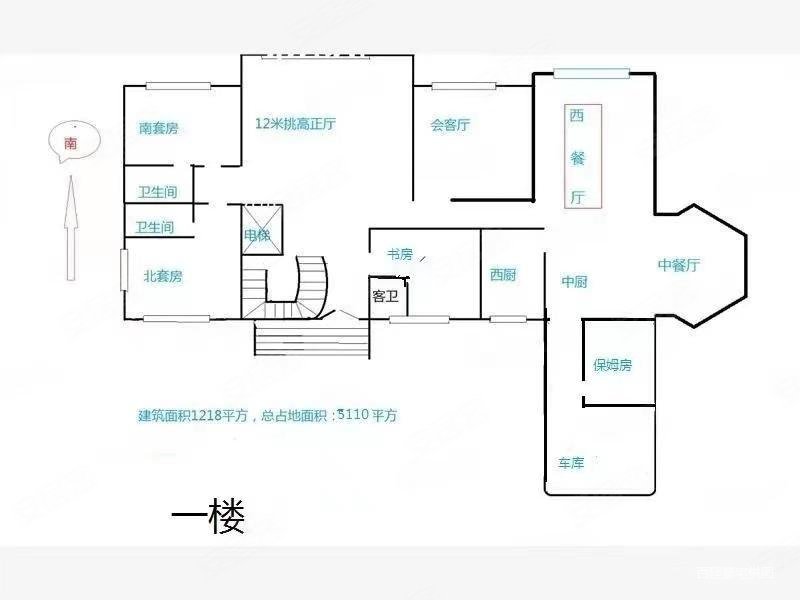 世茂佘山庄园(二期) 商品住宅 居住密度低 朝南 停车方便