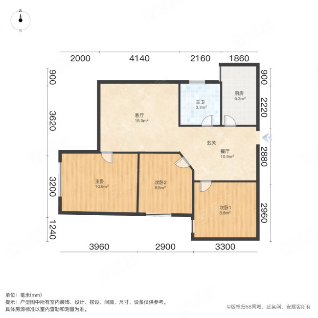 天纵城3室2厅1卫91.53㎡南88万