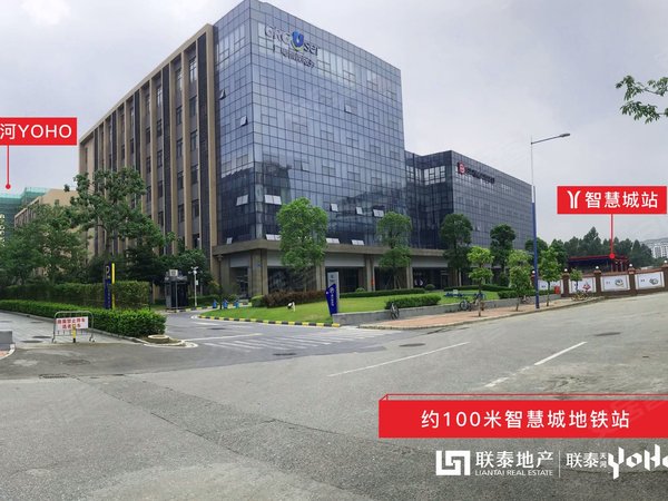 21号线天河智慧城站联泰单间带厨房南向采光好小区管理