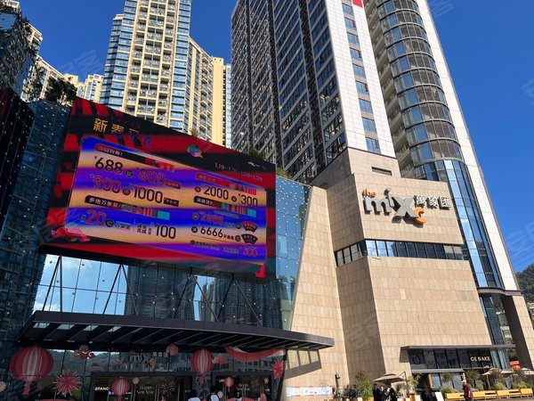 深圳布吉百鸽笼信义金御半山(三期)华润万象汇上 5房2厅 价格有优惠