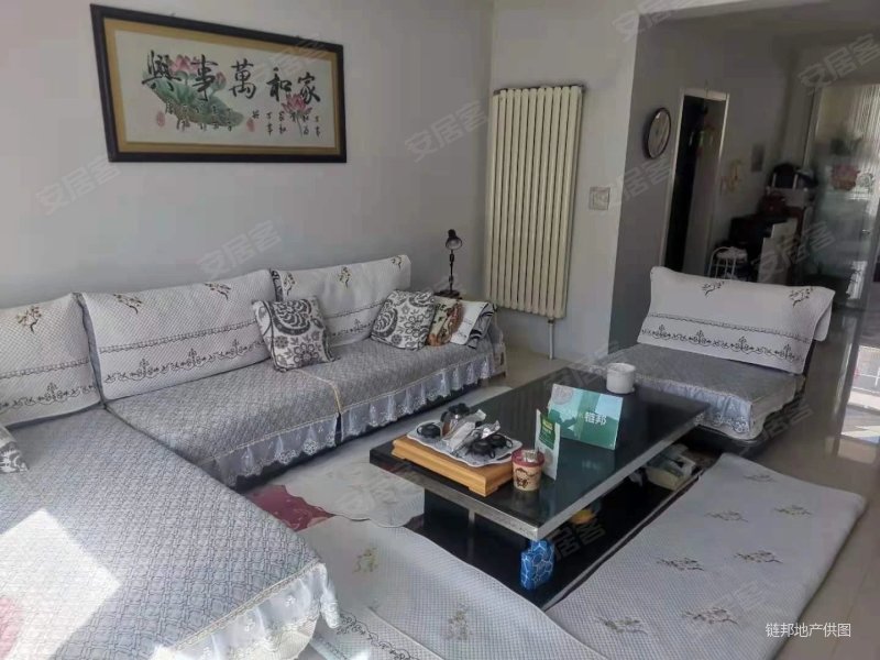乌兰察布二手房 集宁二手房 集宁城区二手房 福景家园