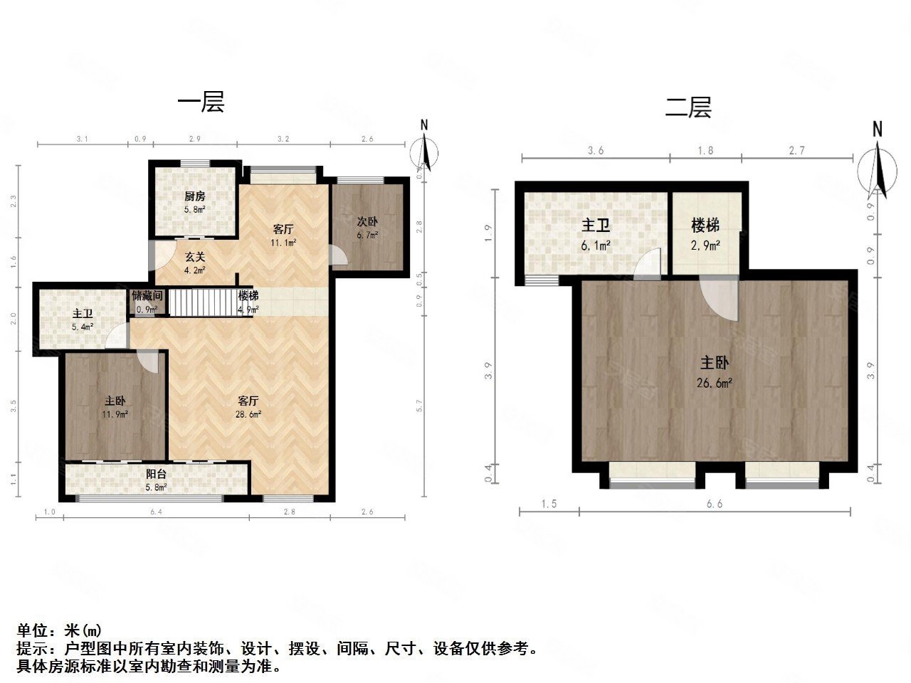 海胥澜庭户型图图片