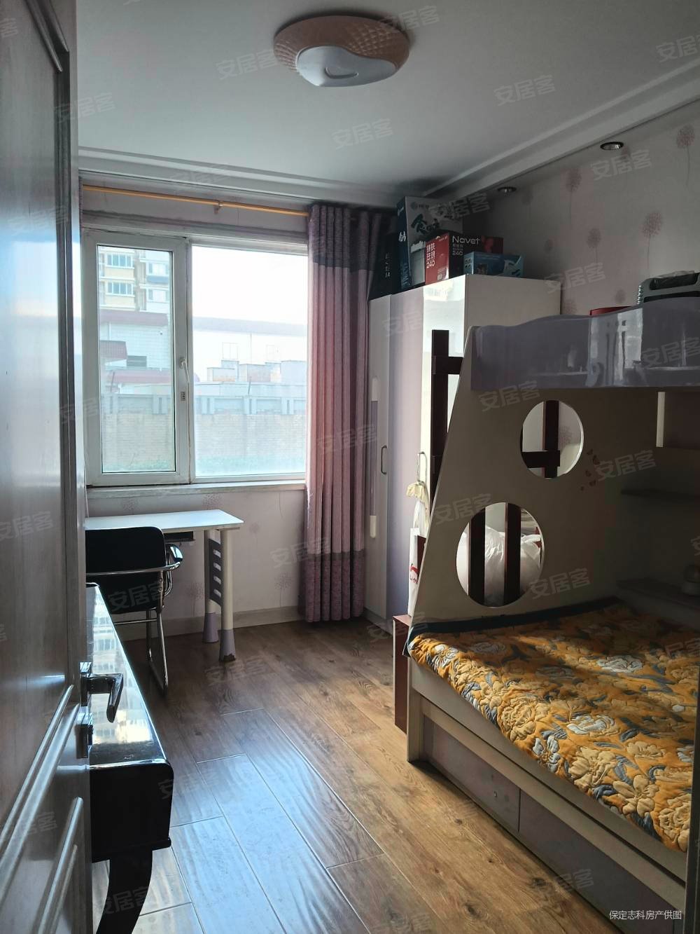 晨巍金地3室2厅2卫152.13㎡南北98.8万