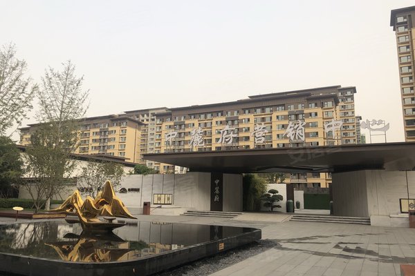 济南小区 章丘小区 章丘小区 中麓府 中麓府怎么样