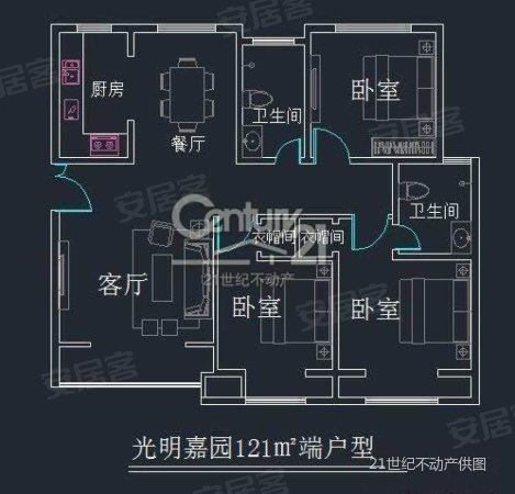 光明嘉苑3室2厅2卫125㎡南北92万