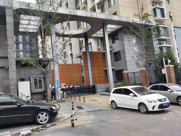 北京丰台宋家庄天怡福园小区宋家庄 方庄桥 南向主卧 随时看房 还有