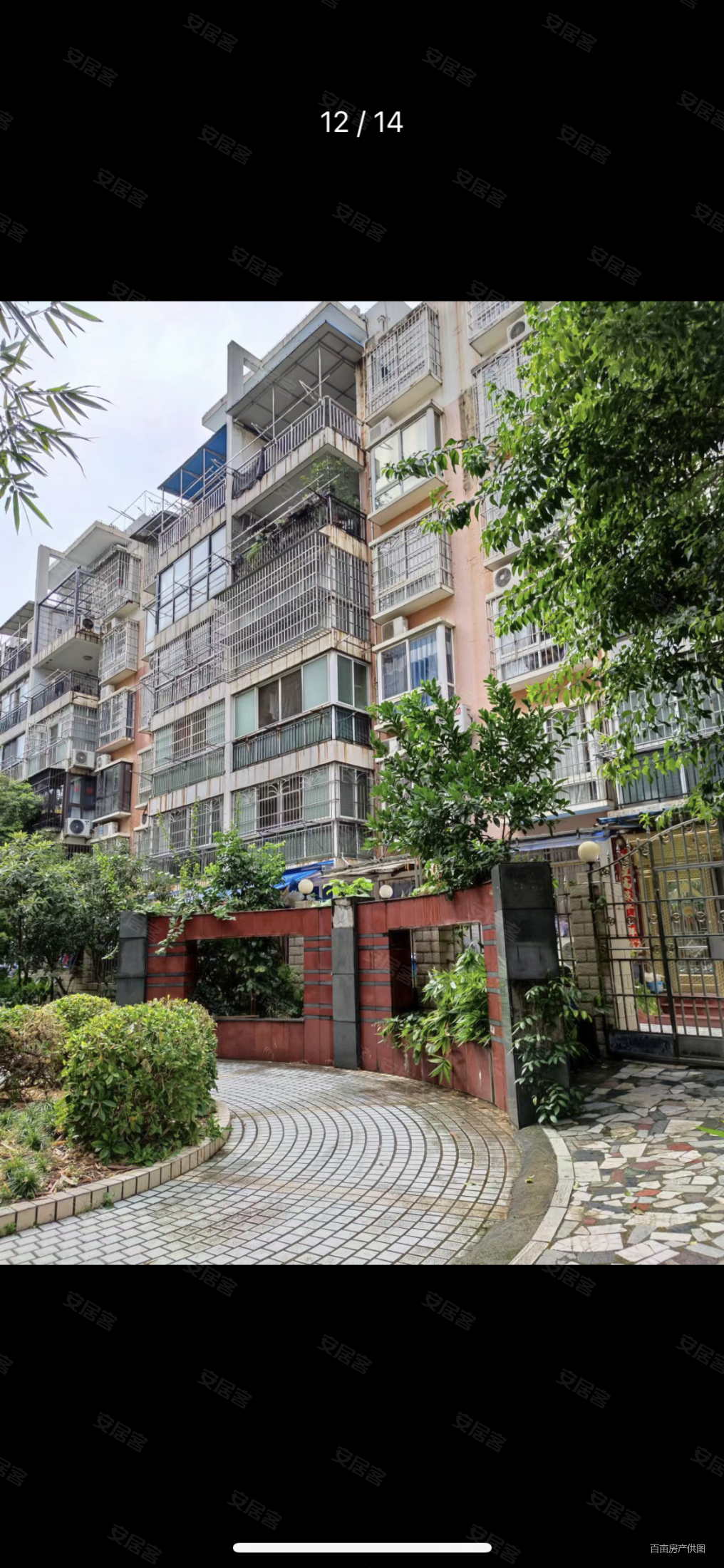 阳光花园单价5600电梯复式楼中楼