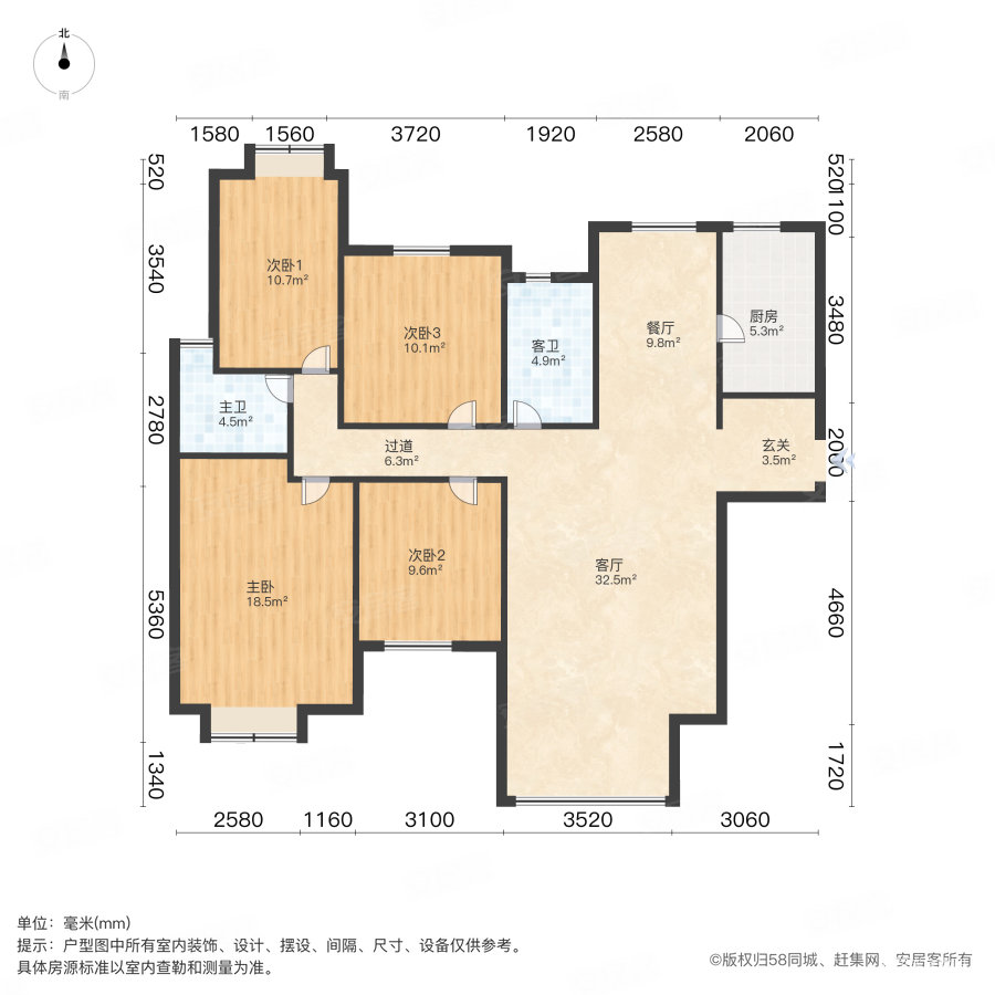 建发领第澜悦湾4室2厅2卫139.02㎡南北376万