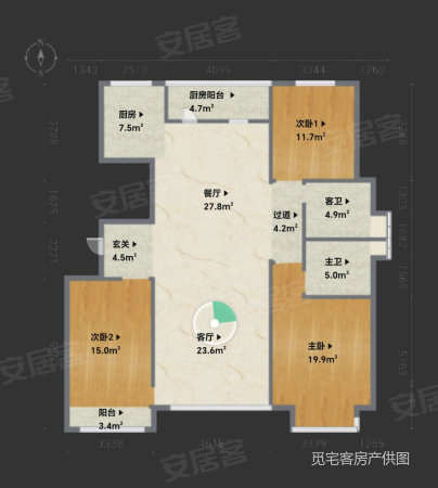 嘉元艺术小镇3室2厅2卫155㎡南北83.8万