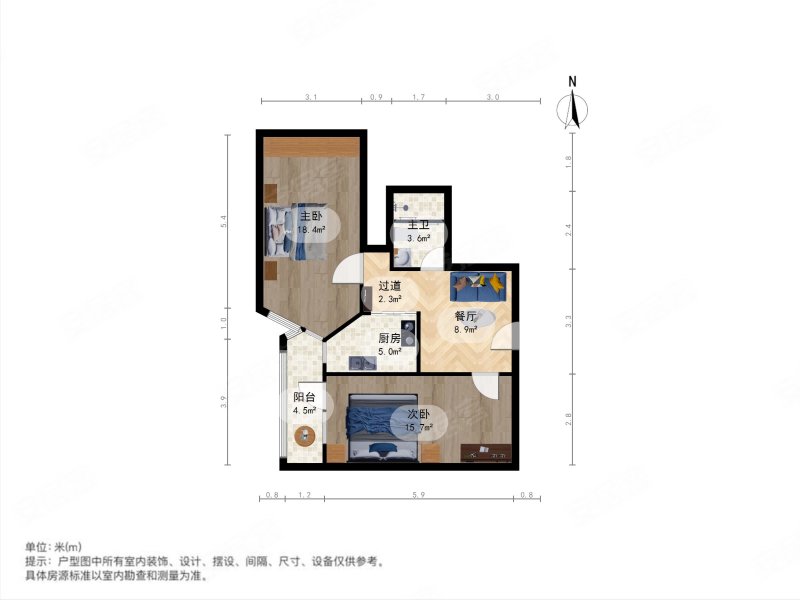 普惠南里2室1厅1卫75.6㎡西南830万