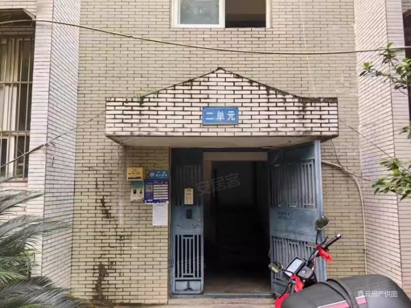 汉城小区2室1厅1卫81㎡南北32万