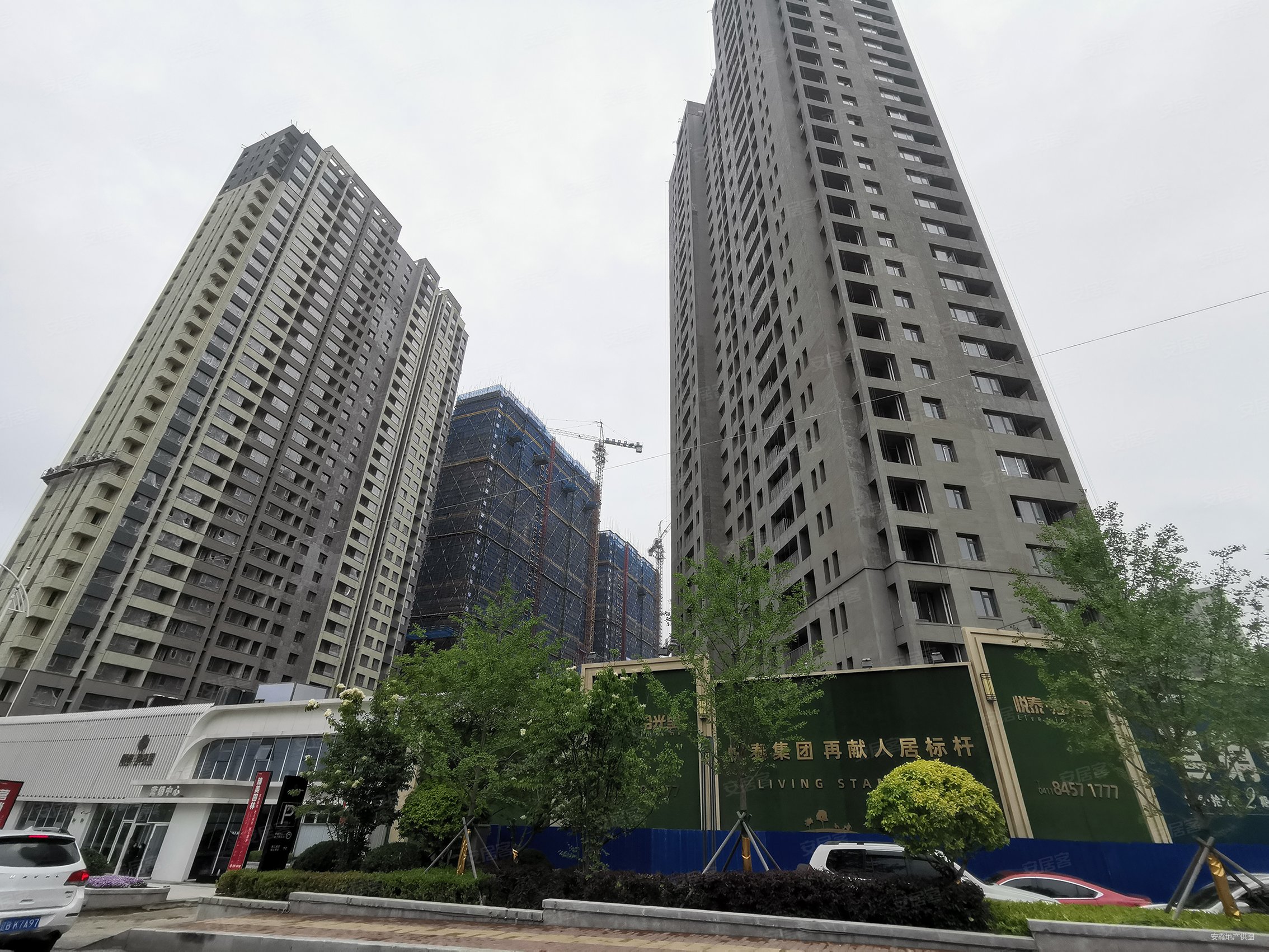 悦泰拾光里2室2厅1卫88.05㎡南北232万