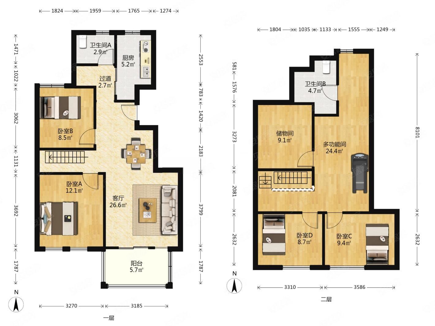 临平星桥绿城品质桂花城 精装修跃层 5房 满五税费少