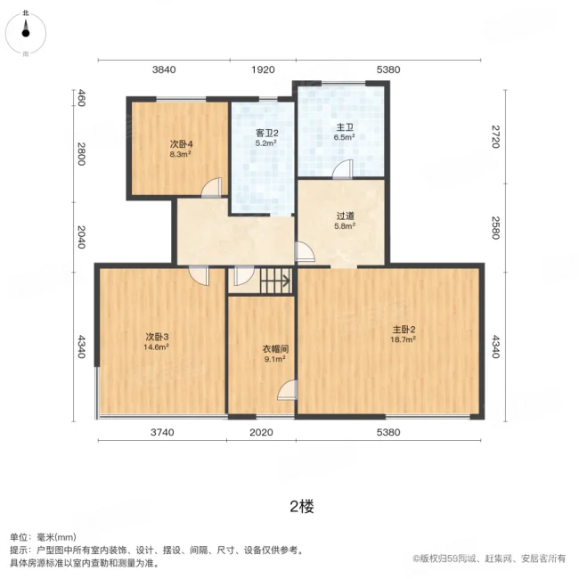 瑞城花园(南区)5室2厅3卫189㎡南北200万