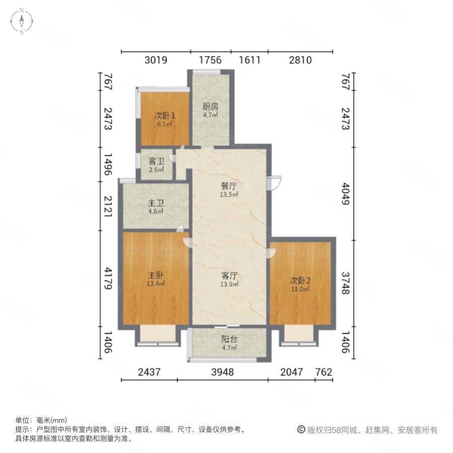 融筑儒林花园3室2厅2卫99.57㎡南318万