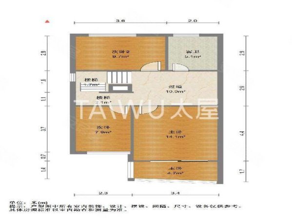 现代缘墅5室4厅3卫223㎡南2650万