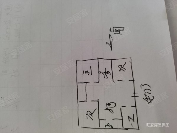 急救中心家属楼3室2厅1卫109.75㎡南北79.9万