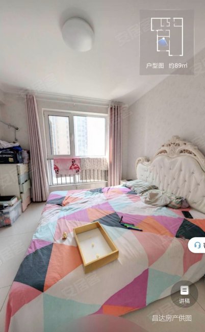 廊坊房产网>廊坊二手房>燕郊二手房>迎宾路二手房>嘉都>402_650竖版