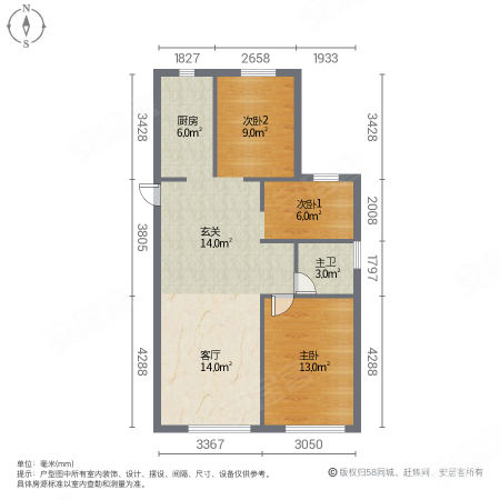 大运河府3室1厅1卫98.4㎡南188万