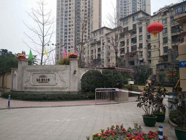 重庆永川兴龙湖永川金科阳光小镇(南区)近外包 阳光小镇 可短租 押一