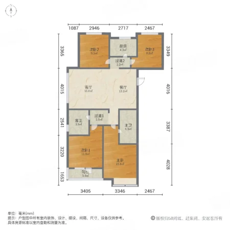 建业尚悦居4室2厅2卫135㎡南北235万