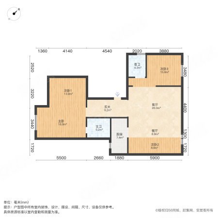 金辉淮安国际住区泊宫5室2厅2卫164.62㎡南北253万