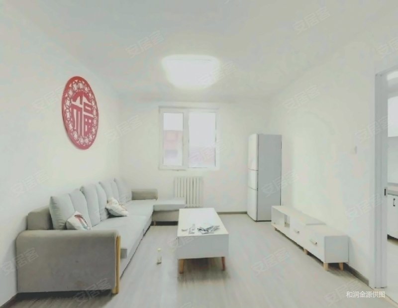 康润家园西区2室319.00万元!房源, 得一看