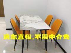 龙光碧桂园悦府 3室2厅2卫