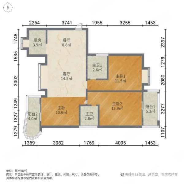 带电梯 正规商品房 楼层好 交通便利 近地铁 双卫格局,祥浦苑二手房