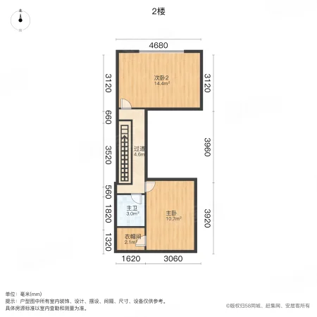 富邦星座3室2厅2卫65.72㎡南113万