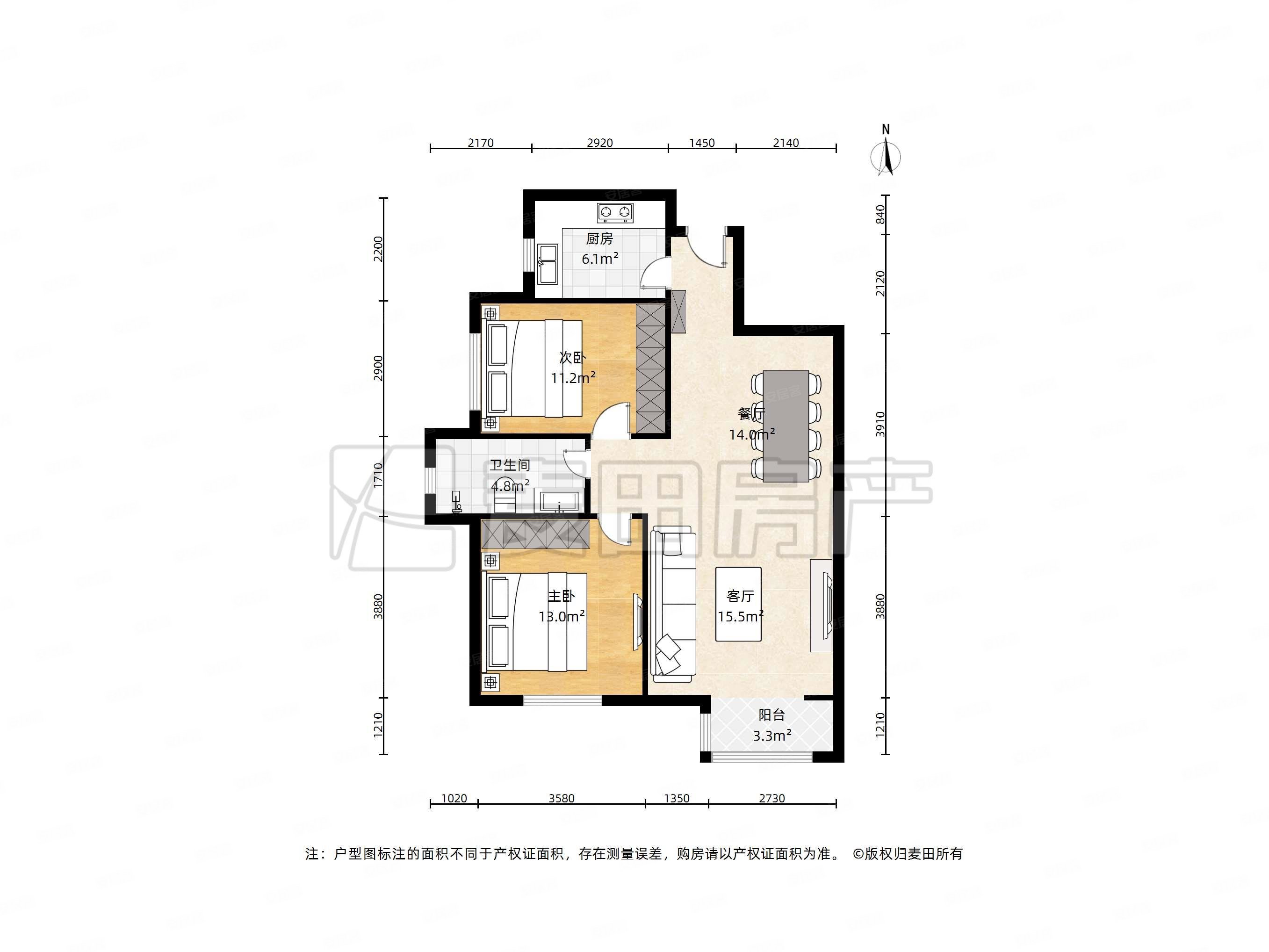 知本时代2室1厅1卫97.73㎡西南706万