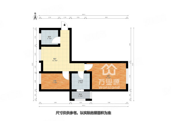 观潮苑2室1厅1卫68㎡南58万