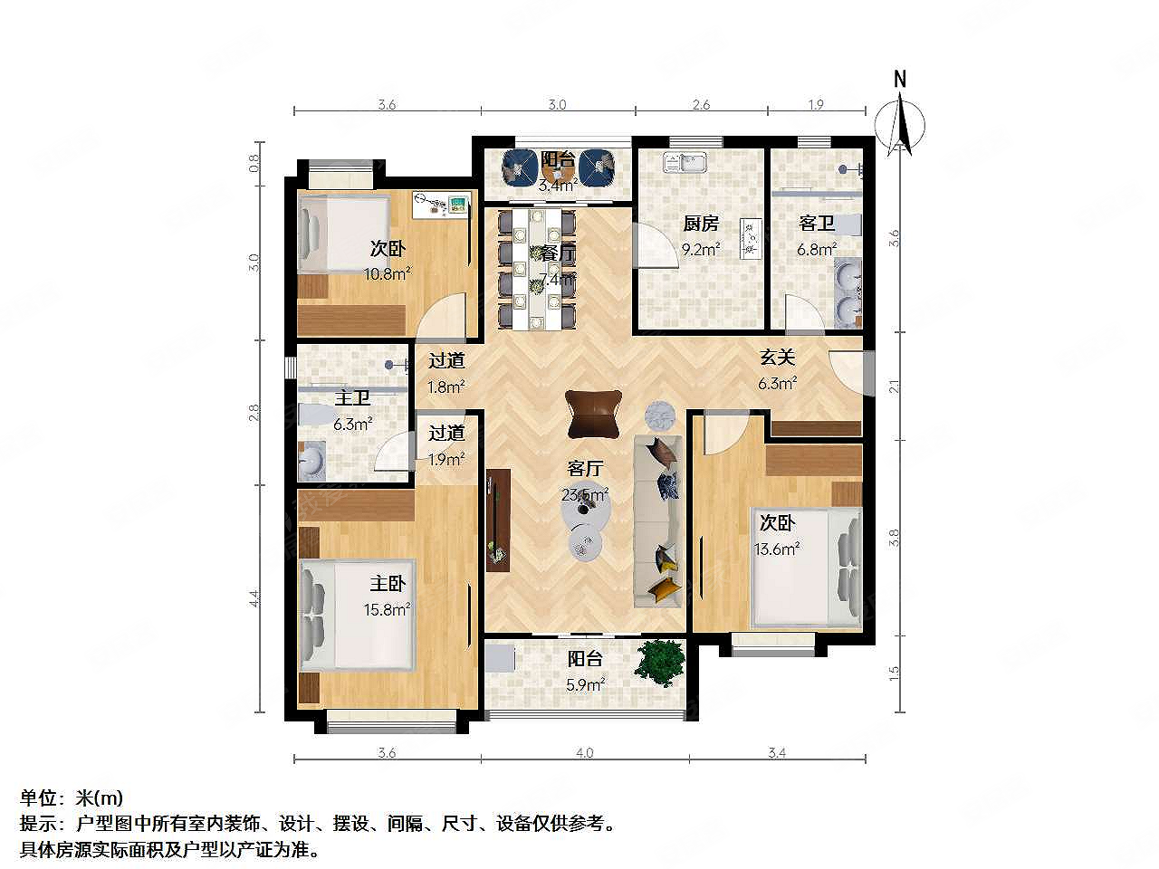 首创旭辉城一期公寓住宅满五小区新有电梯