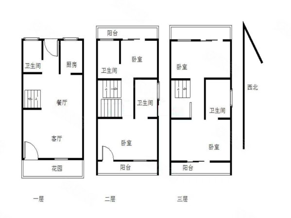 龙湖悠山郡4室2厅4卫234.83㎡南北210万