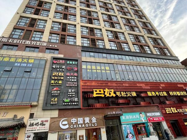 漯河源汇源汇城区昌建广场昌建广场,180平带露台,精装3室办公专用