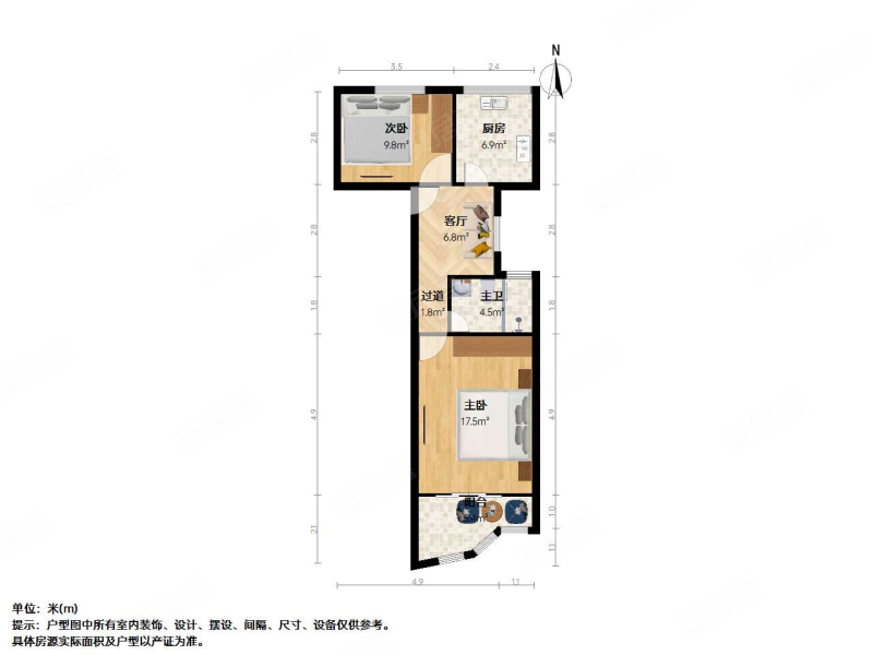 梅陇四村2室1厅1卫60.13㎡南北255万