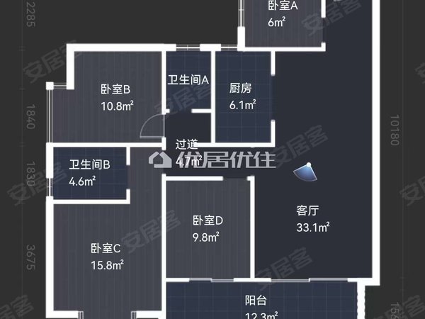 昆明西山前卫营润城第五大道润城五大道大四房办公小区中间位置 房子