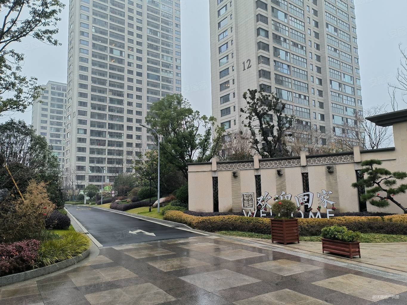 常州房产网>常州二手房>天宁二手房>红梅二手房>南广场九洲玺>