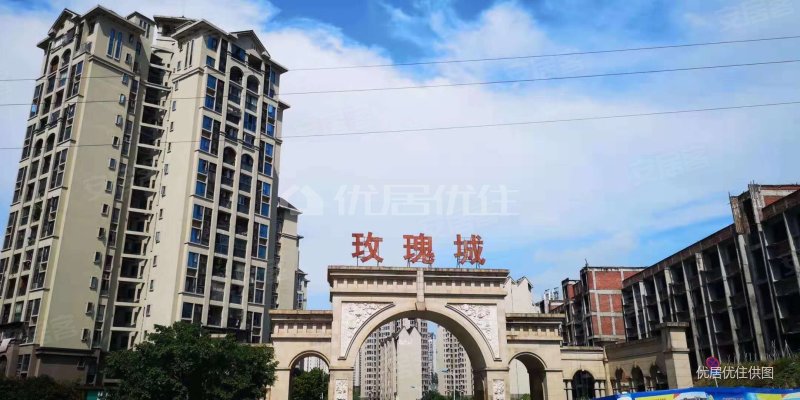 重庆房产网>重庆二手房>渝北二手房>回兴二手房>南方玫瑰城红瑰苑>800