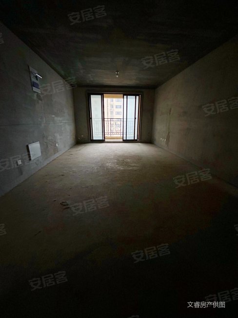 南京房产网>南京二手房>高淳二手房>高淳区二手房>中交荣域>488_650竖