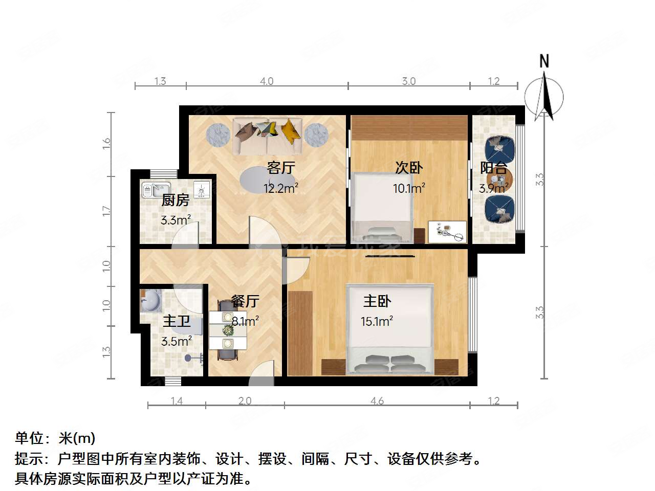 浦坊大楼3室1厅1卫71.18㎡东南550万