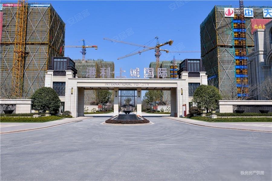 徐州房产网>徐州二手房>鼓楼二手房>鼓楼周边二手房>港利上城国际>